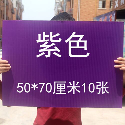 大张瓦楞纸波浪纸手工折o叠材料幼儿童DIY波纹纸50*70cm彩色瓦楞