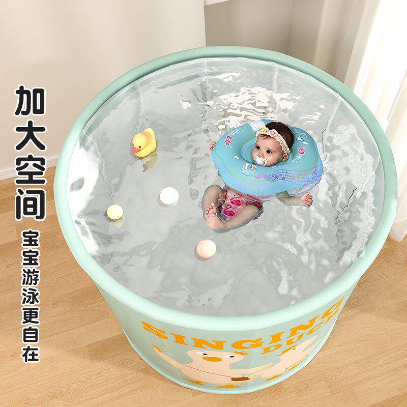 儿童洗澡桶家用可折叠秋冬泡浴泡澡桶加厚大人浴桶小孩游泳池