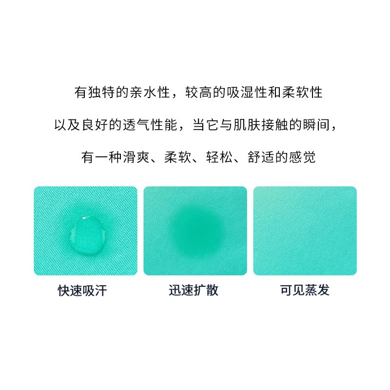 40s精梳棉全棉汗布170g 童装布料棉女装 L吸湿排汗t恤纯棉针织面