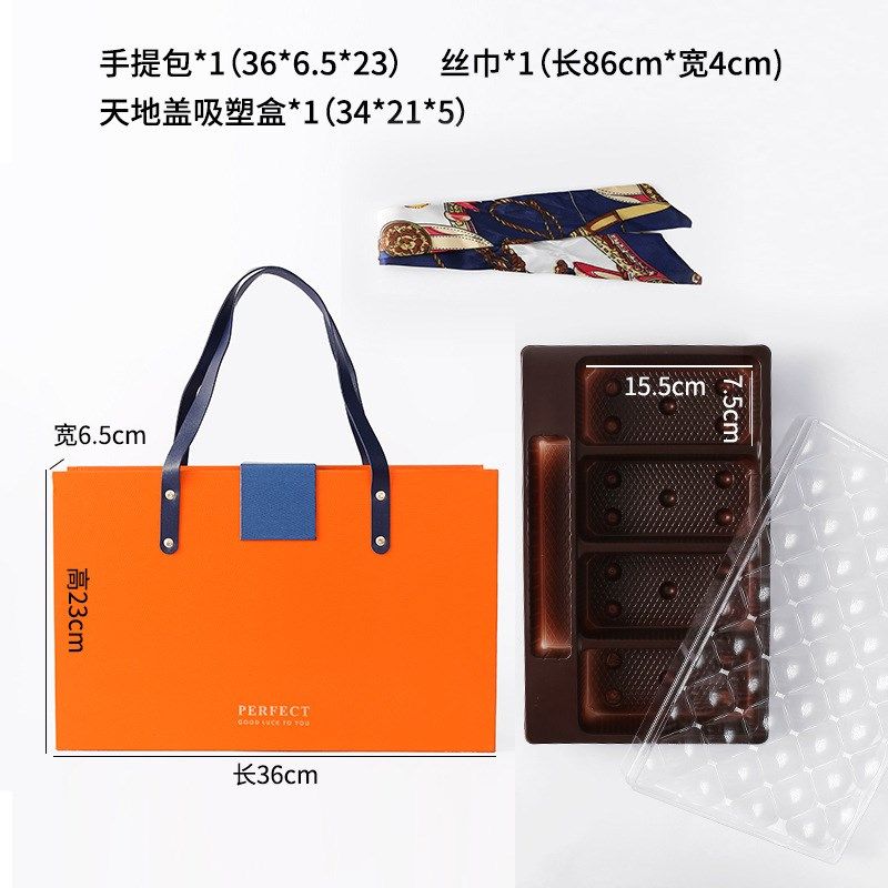 月饼盒中秋礼盒包装盒空盒批t发6/8粒2024新款橙色盒子高档手提盒,包装,中秋礼品包装,淘宝优惠券,粉丝福利购,淘宝优惠卷