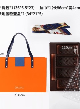 月饼盒中秋礼盒包装盒空盒批t发6/8粒2024新款橙色盒子高档手提盒