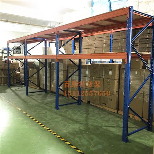 定制重型仓储加厚工业大型库房托盘五金模具仓Q库板材承重2吨货架