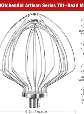 跨境适配Kichenaid 配件KN211WW打E蛋器KN211WW 7QT不锈钢搅拌头