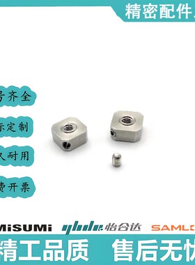 防松动轴承螺帽 细牙 BNR BNRC BNRS M3*0.35-M50*1.5