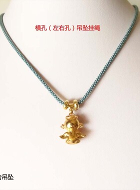 横穿天珠挂绳挂脖锁骨项链绳子桶珠西藏饰品手工编织男女玉吊坠绳