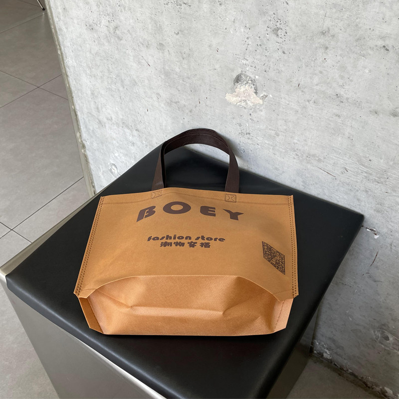 焦糖色无纺布手提袋定制定做印LOGO礼品袋,包装,无纺布包装袋,淘宝优惠券,粉丝福利购,淘宝优惠卷