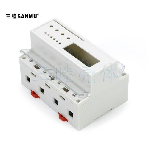 仪器仪表外壳 三相四线导轨式电表壳 互感器壳体3-35:126*89*84M