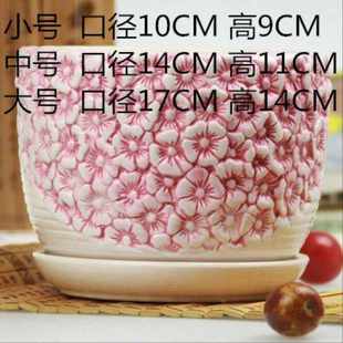 白瓷花盆花瓶花盘带托盘 品种大小精 欧式 2019c特大号陶瓷花盆