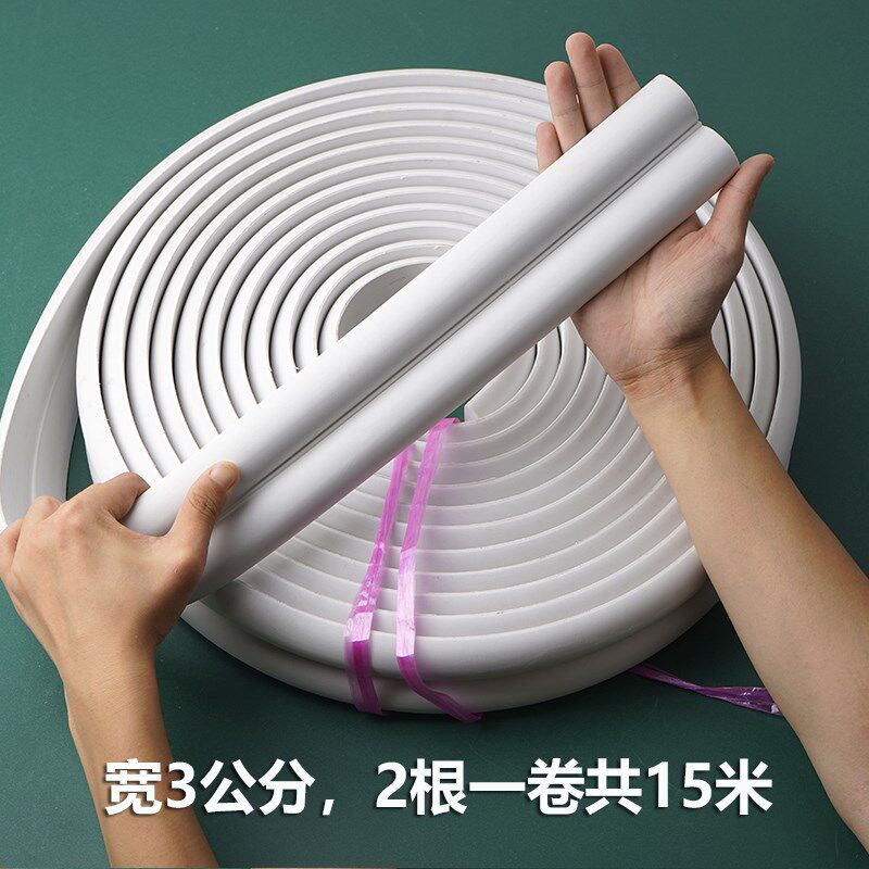 pvc半圆软线条吸塑美边线家具装饰pu塑料收口条石膏线弧形封边条*