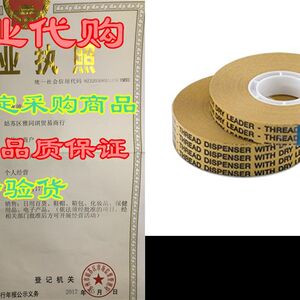 极速Adhesive Transfer Tape 3/4215; 36 Yard Roll