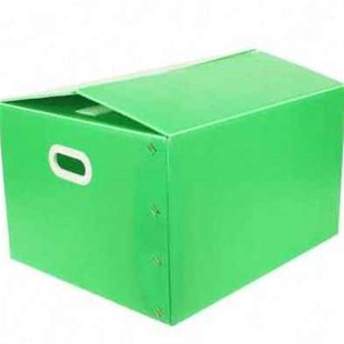 塑料搬家箱子折叠代纸箱大号特加硬中空.板瓦楞板 爆品新爆品新款