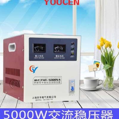 单相20KWd稳压器220V全自动家用5k10k30k纯铜电脑空调电源调压器