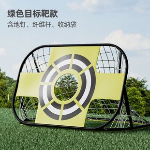 儿童足球门便携式免安装易折叠足球门框网训练青少年学校幼儿园