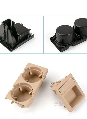 ABS Car Center Console Water Cup Holder Beverage Bottle Hold