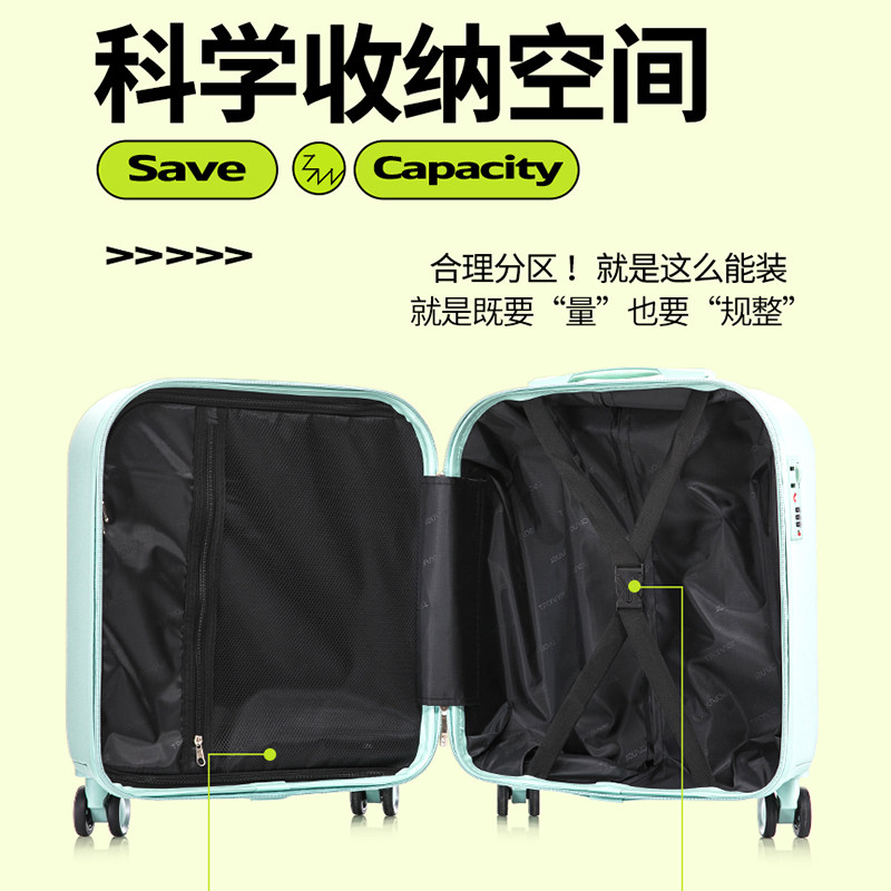 小型18寸登机箱密码旅行箱男女轻便行李箱万向轮拉杆箱小皮箱可爱