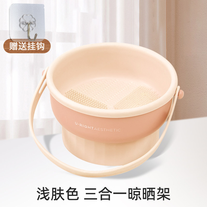 小众高货化妆刷清洗神器洗粉扑工具洗晾收纳一体硅胶洗刷碗桶清洁