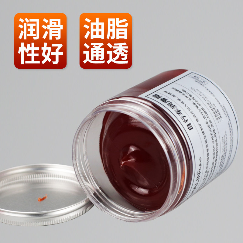 热销山地自行车专用黄油润滑脂润滑油中轴碗花鼓轴承塔基链条润滑