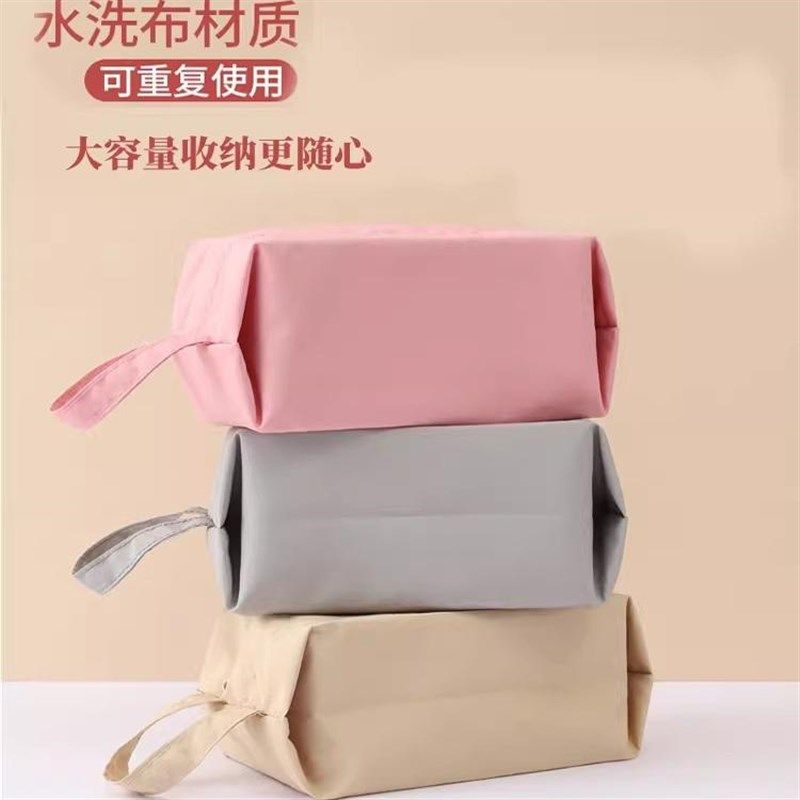 内衣收纳袋宿舍旅行袜子内收纳包裤神器旅游便携分装整理袋子,收纳整理,内衣收纳袋,淘宝优惠券,粉丝福利购,淘宝优惠卷