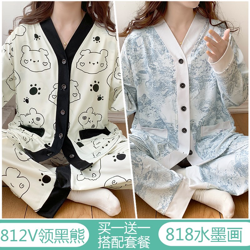带胸垫80-250斤产后喂奶哺乳春夏季薄款纯棉月子服孕妇睡衣4月份5