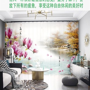 窗帘山水纱帘白纱卧室隔断书房飘窗阳台客厅遮光布水墨窗纱 新中式