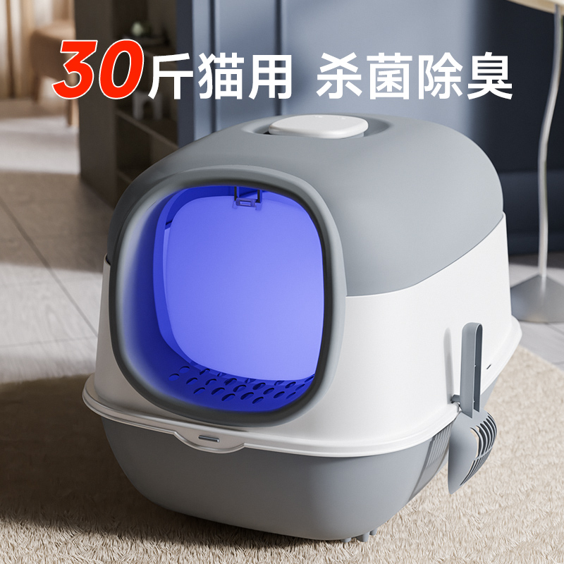 多可特猫砂盆超大l号全封闭顶入式大号猫沙盆子猫厕所屎盆猫咪用