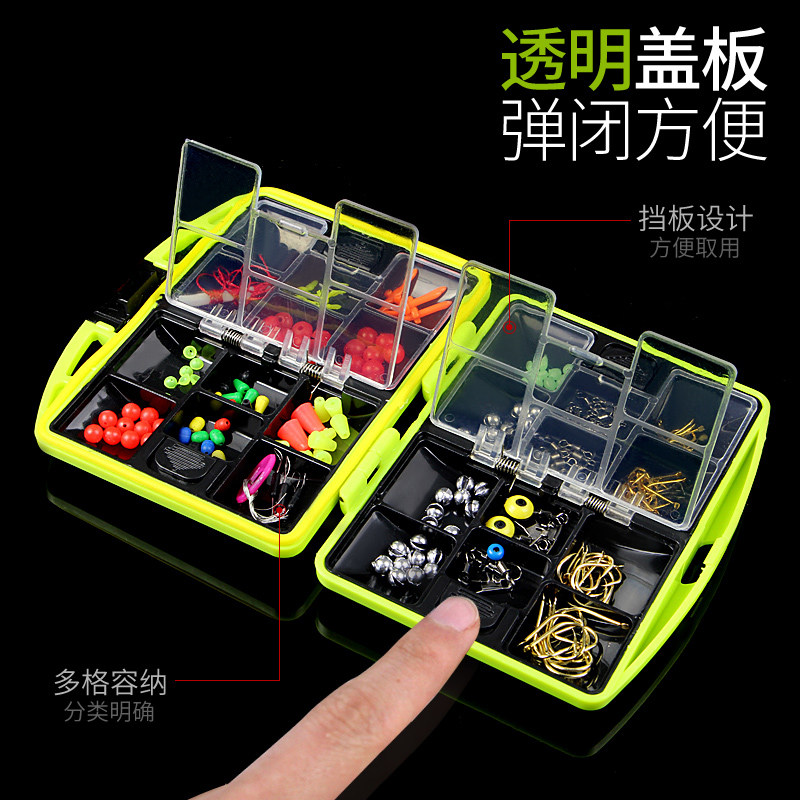 现货防水矶钓配件盒组合套装挡珠矶钓竿配件海钓棉线结咬铅垂钓用