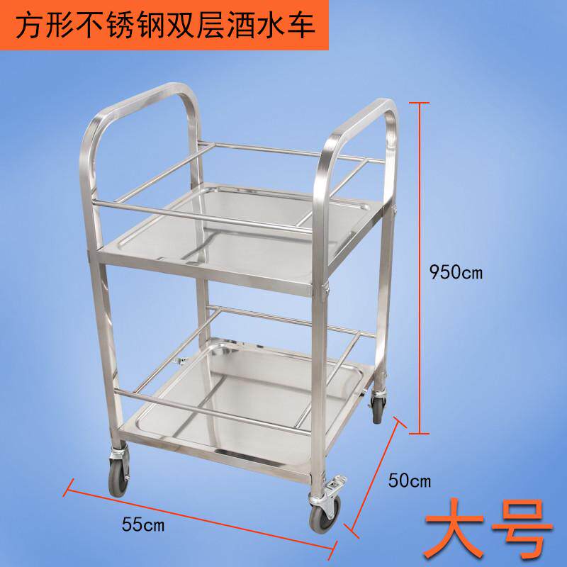 碗筷碟盘摆摊车火锅店早点小推车酒水茶水车收纳架甜品店带轮面馆