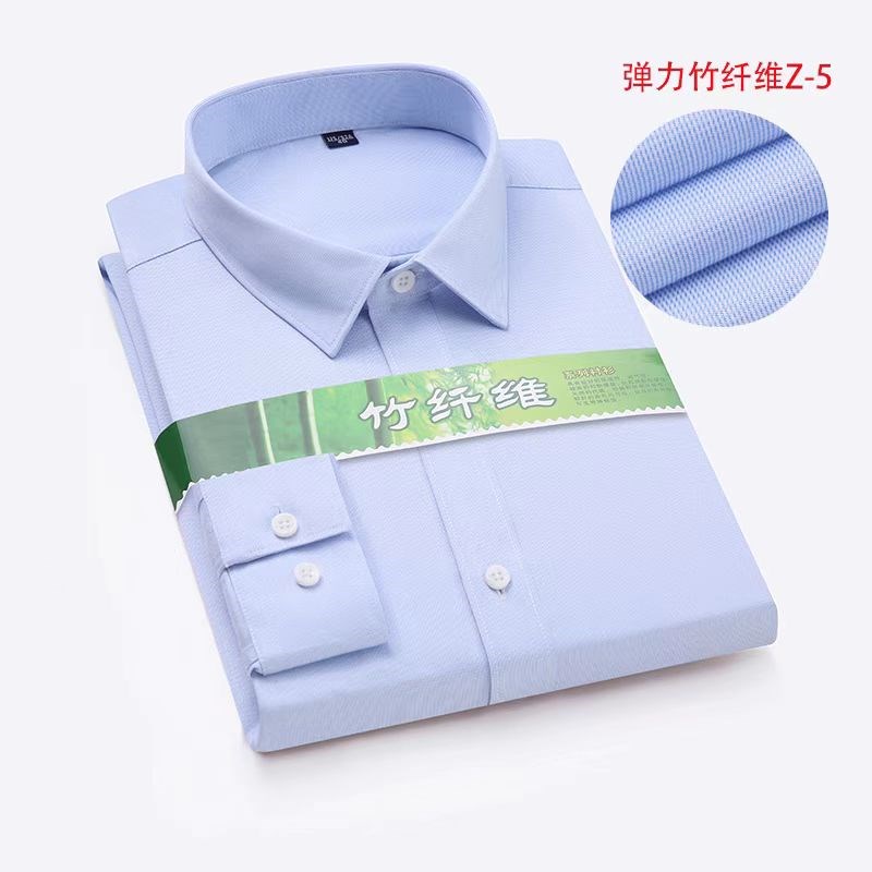 工厂销男士孔蓝色条纹o长袖衬衫竹纤维免烫抗皱修身面试公司上班