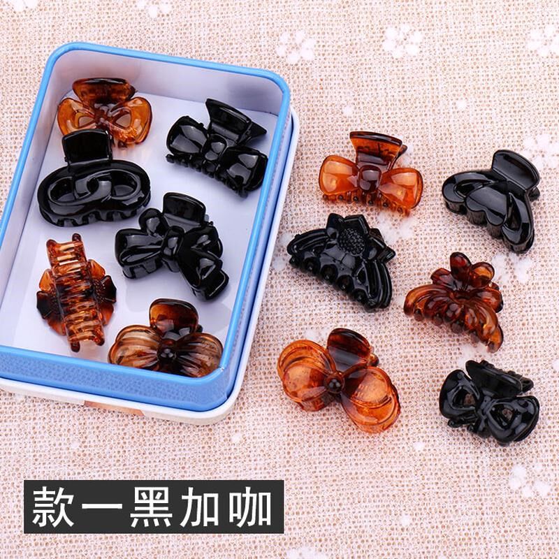发抓夹成人抓黑色碎发夹子发饰品刘海夹头顶小号顶夹后脑勺边新款