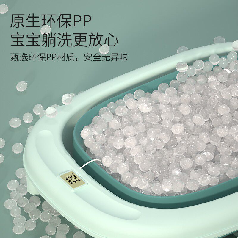 婴儿洗澡盆宝宝泡澡桶可坐躺儿童浴盆家用折叠浴桶加厚小孩洗澡桶
