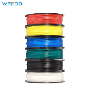 3d打印机耗材pla WEEDO 1.75mm 儿童J3d打印笔材料线高精度高温1K