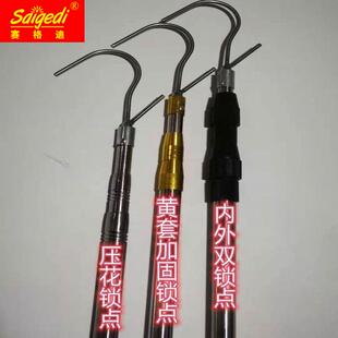 篷布钩子高栏货车封蓬布专用伸缩杆篷布钩顶棚杆货车用品配件防雨