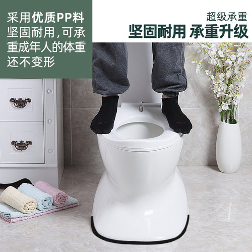 坐便器老人孕妇移动马桶塑料简易成人便携式蹲坑坐便凳老年坐便椅