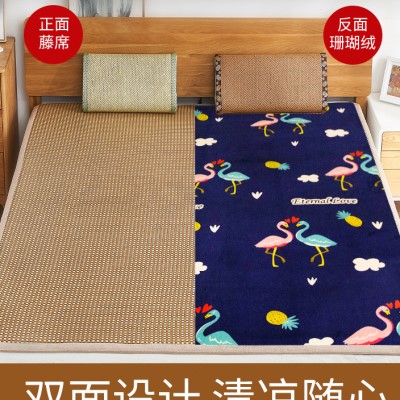 夏季凉席藤席加厚家用冰丝软席子婴儿可用双面冬夏两用床笠款床垫图片