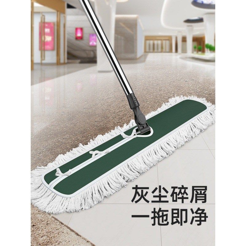 平板拖把新款大号商用拖把大尘推家用酒店一拖拖布净地拖