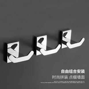卫生间全铜挂衣钩单个浴室毛巾挂钩免打孔壁挂墙上进门玄关衣帽钩