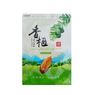 8NN7加厚香榧包装袋p塑料袋自封口拉链袋子100克250克三两半斤装