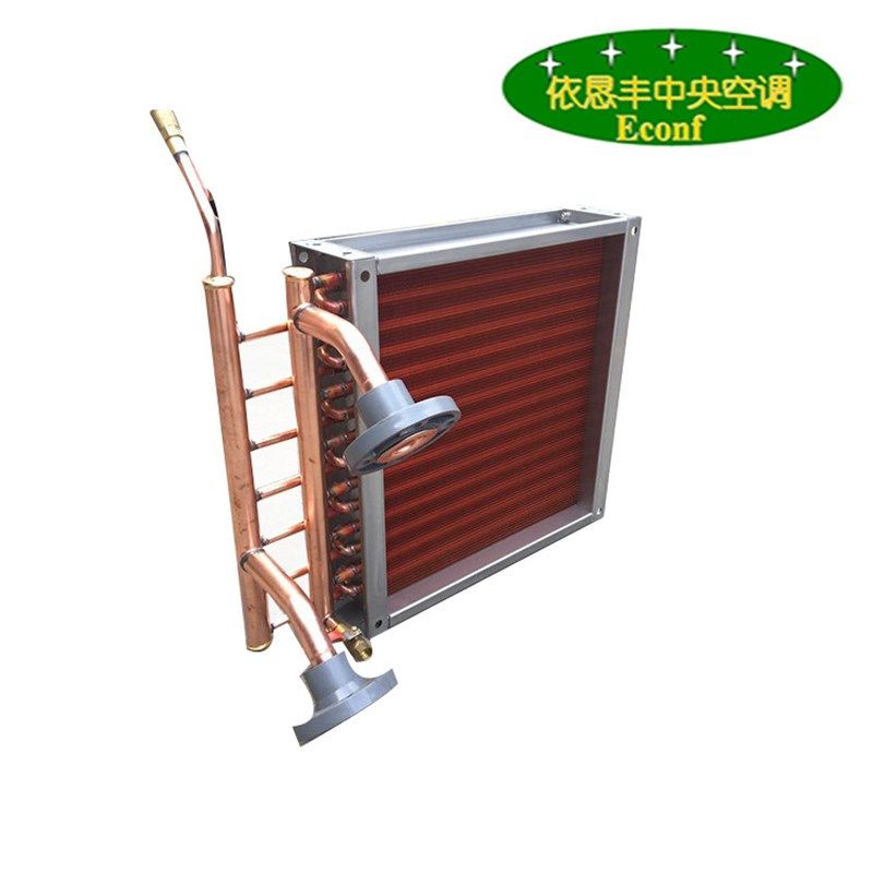 翅片管式换热器压缩机 蒸发器 冷凝器