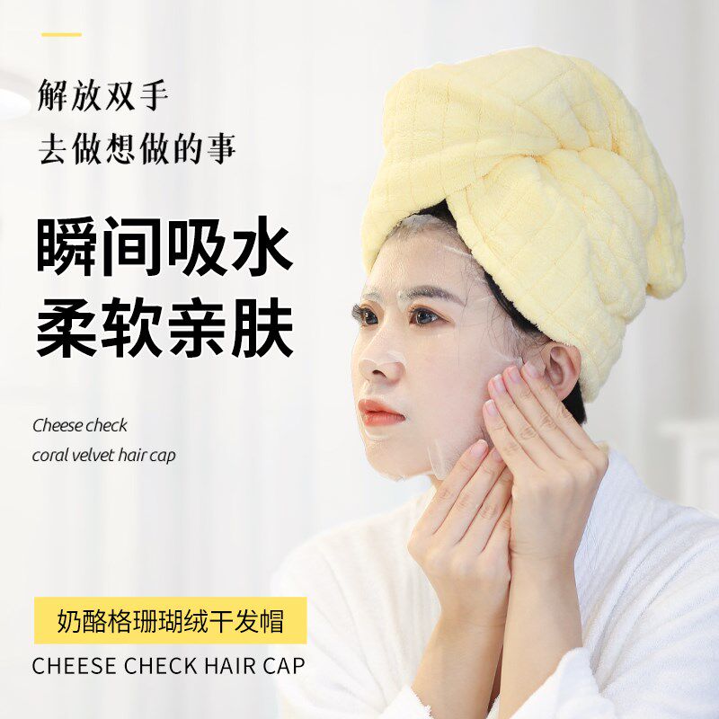 干发帽女超强吸水速干包头巾擦头发的毛巾干发神器双层加厚干发巾