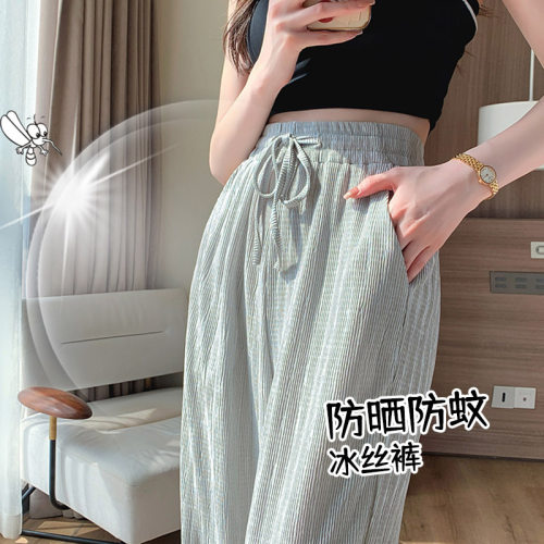 灰色阔腿裤女夏季薄款高腰垂感直筒宽松显瘦防晒裤休闲裤冰丝裤子