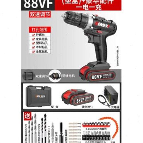 厂销品锂电钻小手钻充电式220V多功能家用电动螺丝刀手电转库