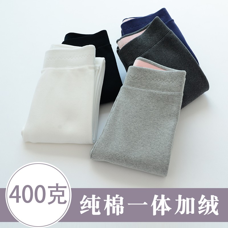 加绒打底裤女h秋冬外穿纯棉加厚高腰绒裤黑色显瘦大码紧身保暖棉