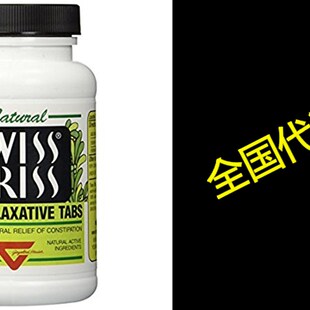 Swiss Laxative Herbal Kriss Tablets