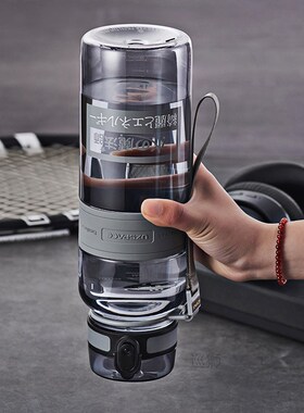 500/1000ml Water Bottles BPA Free Shaker Outdoor Sport Tour