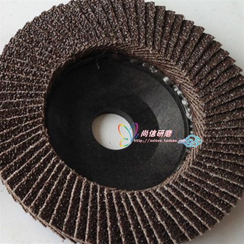 轮不锈钢百叶轮平0百叶片打磨加厚10片煅烧抛光砂布角磨机面打磨