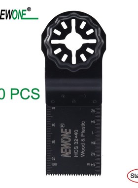 32mm HCS E-cut Starlock Saw Blades for Starlock System Oscil