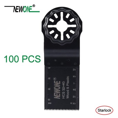 32mm HCS E-cut Starlock Saw Blades for Starlock System Oscil
