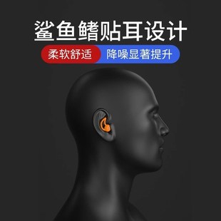 德国硅胶耳塞睡眠睡觉专用超级隔音晚上防噪声打T呼噜静音防吵神