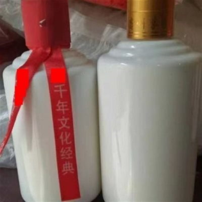 新品茅型白酒瓶一斤2斤空瓶白瓷瓶半斤卡口瓶私人订制酒坛密封空