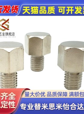 JON止动销PAD01-0B5.5 B7 B8 B1 B10B B13 B14 BB14B B17 B19 91B